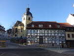 Suhl, Stadtkirche St.