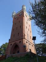 Esbjerg, Wasserturm, erbaut 1897 in der Havnegade (26.07.2019)
