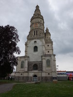 Saint-Amand-les-Eaux, barocker Kirchturm des Klosters St.
