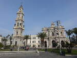 Pompei, Wallfahrtskirche Heiligtum unserer lieben Frau,  neobarocke Kuppel-Basilika erbaut von 1878 bis 1891 durch Bartolo Longo (24.02.2023)