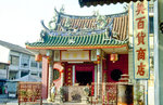 Yap Kongsi Temple in Georgetown auf Penang in Malaysia.