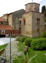 Ohrid, Sophienkirche, erbaut von 1036 bis 1055 durch Erzbischof Leo (06.05.2014)