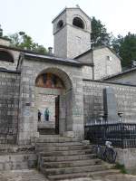 Cetinje, Cetinjski Kloster, gegründet 1484 durch Ivan Crnojević, heutiger Bau von 1927 (20.09.2015) 