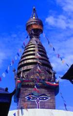 Detail des Stupa von Bodnath in Kathmandu.