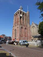 Workum, Grote Kerk oder St.