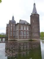 Kasteel Hoensbroek, erbaut im 17.