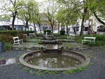 Gjovik, Brunnen am Panparken an der Jernbanegata Strae (23.05.2023)