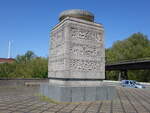 Sarpsborg, Borregaard Monument an der Sarpsbrua (20.05.2023)