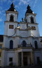 Kremsmnster, Klosterkirche St.