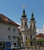 Das Eingangsportal der Mariahilfkirche in Graz, seit 1783 Pfarrkirche der Pfarrei Graz-Mariahilf, im Dekanat Graz-Mitte.