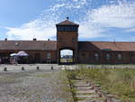 Oswiecim / Auschwitz, Torhaus des KZ Auschwitz-Birkenau (05.09.2020)