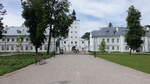 Biala Podlaska, Schloss Radziwill mit Museum Poludniowego, erbaut ab 1622 durch Paolo Negroni (15.06.2021)