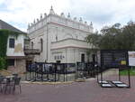 Zamosc, Synagoge in der Bazylianska Strae (16.06.2021)