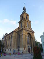 Dzierzoniow / Reichenbach, Pfarrkirche Maria Mutter der Kirche, erbaut von 1795 bis 1798 durch  Carl Gotthard Langhans (12.09.2021)