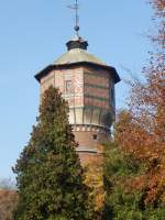 Kandrzin-Cosel/Kedzierzyn-Kozle: Wasserturm in der Innenstadt von Cosel (Kozle).