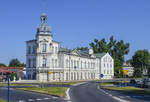 In der ab 1890 gebauten Villa wurde das Museum von Koszalin (Deutsch: Kslin) 1982 eingerichtet.