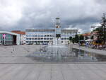 Koszalin / Kslin, Rathaus am Plac Ratuszowy (01.08.2021)