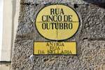 VORA (Concelho de vora), 10.02.2020, Straenschild Rua 5 de Outobro