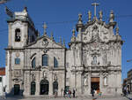 Seite an Seiten stehen  die Kirche des Carmeliterordens (Igreja dos Carmelitas Descalos) und die im 18.