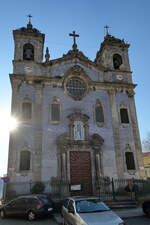 Die mit zahlreichen Azulejo Fliesen geschmckte Pfarrkirche von Massarelos (Igreja Paroquial de Massarelos) steht etwas abseits der historischen Altstadt in Porto.