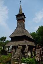 Ieud, Holzkirche  Nasterea Maicii Domnului , erbaut 1364, Malereien (1782) von  Alexandru Ponehalschi, Baia Mare (03.08.2009)