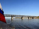 Blick zur Chabarovsker Brcke, diese  berquert sieben Kilometer nrdlich des Stadtzentrums von Chabarowsk den Fluss Amur.