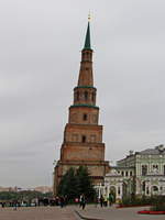 Der Sujumbike-Turm ist ein Turm im Kasaner Kreml und ein  Wahrzeichen der Stadt.