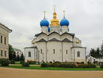 Die Mari-Verkndigungs-Kathedrale im Kasaner Kreml ist ein Baudenkmal der russischen Kultur, gesehen am 11.