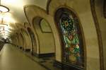 Die Moskauer Metro wurde 1935 erffnet.