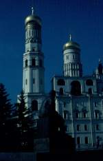 Der Glockenturm Iwan der Große im Moskauer Kreml im September 1981