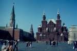 Das Historische Museum auf dem Roten Platz in Moskau im September 1981
