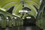 Die Station Komsomolskaya der Moskauer Metro.