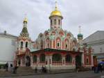 Die Kazaner Kathedrale am Roten Platz in Moskau.