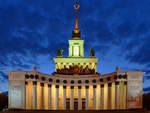 Der zentrale Pavillon der Ausstellung der Errungenschaften der Volkswirtschaft (WDNCh) in Moskau.