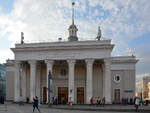 Die Metro-Station Komsomolskaja am gleichnamigen Platz in Moskau.