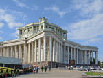 Das 1940 fertiggestellte Theater der Russischen Armee in Moskau.