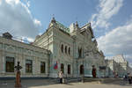 Das Empfangsgebäude des Rigaer Bahnhofs in Moskau.