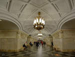 Einige Stationen der Moskauer Metro wurden oft als unterirdische Palste fr das Volk bezeichnet.