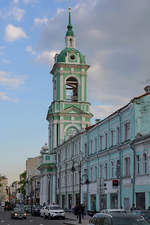 Eine der vielen Kirchen in der russischen Hauptstadt Moskau.