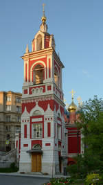 Eine der vielen Kirchen in der russischen Hauptstadt Moskau.