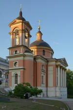 Die St.-Barbara-Kirche in der russischen Hauptstadt Moskau.