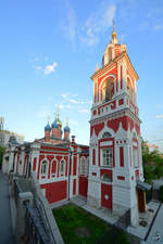 Eine der vielen Kirchen in der russischen Hauptstadt Moskau.