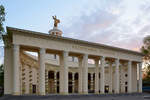Der Belarus-Pavillon als Teil der Ausstellung der Errungenschaften der Volkswirtschaft (WDNCh) in Moskau.