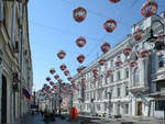Eine festliche dekorierte Stae im Zentrum von Moskau.