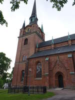 Falun, Kopparbergskyrkan, Kupferbergkirche St.