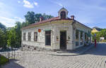 Alter Kaufladen (Konsum) im Stockholmer Freilichtmuseum Skansen im Westteil der Halbinsel Djurgrden.