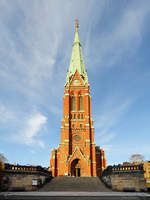 Am Pfingstsonntag im Jahre 1890 erfolgte die Einweihung der Johanneskirche.