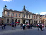 Stockholm, Nobelmuseum im Brshuset am Stortorget (04.06.2018)