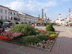 Banska Bystrica / Neusohl, Blumenbeete am Platz des Slowakischen Nationalaufstandes (07.08.2020)