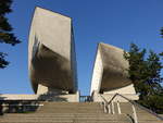 Banska Bystrica / Neusohl, Museum des Slowakischen Nationalaufstandes, erbaut 1969 (07.08.2020)